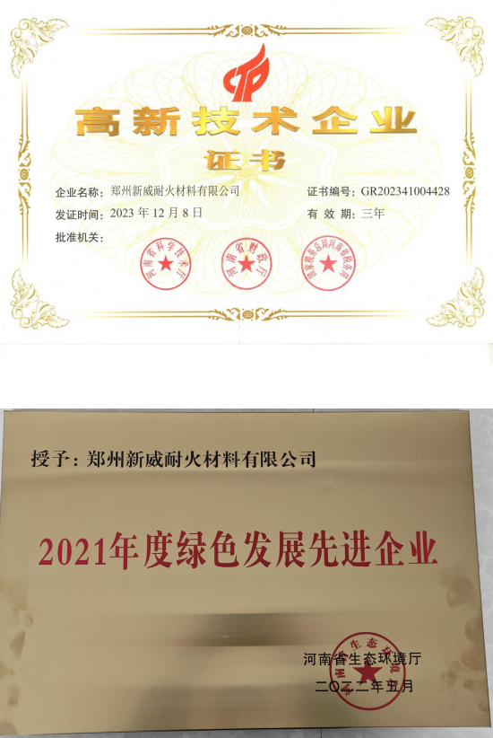 1740890334309013.png image.png